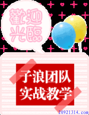 2024龙年投资组合正式出炉（扫码可见）